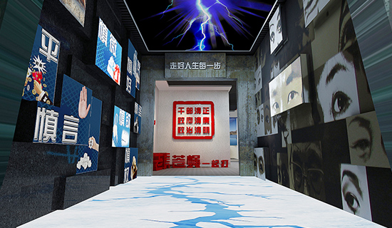 展廳設計公司,展館設計,企業展廳,文化墻設計,展館設計公司,企業文化設計,天津展廳設計,天津展館設計,天津展覽展示,黨建展廳設計,黨建文化設計,沙盤模型制作